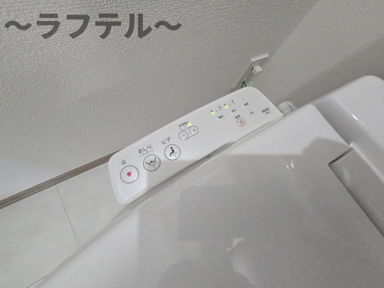 プルメリア・ミキのトイレ
