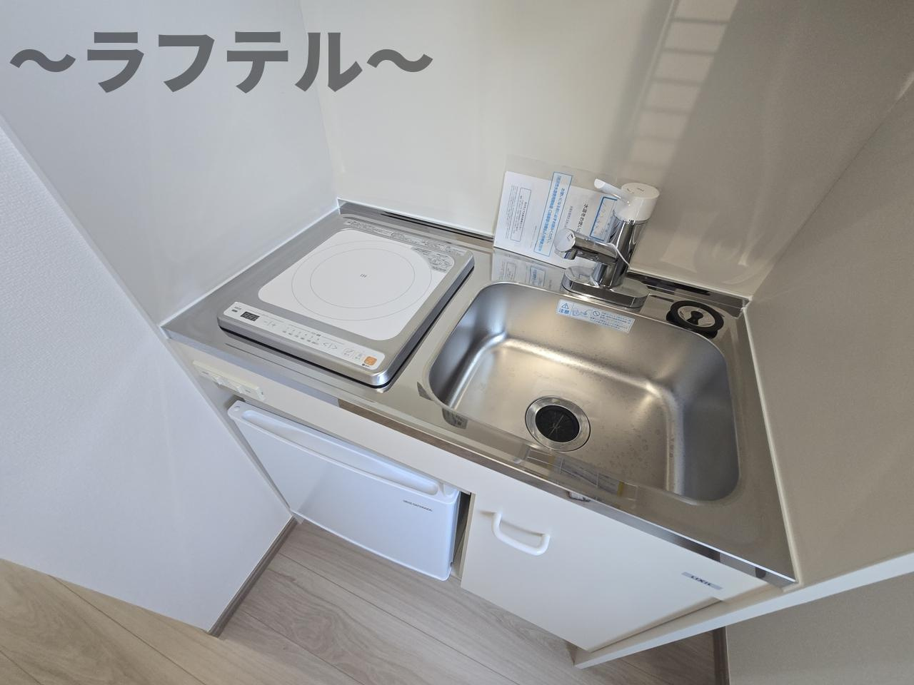 プルメリア・ミキのキッチン