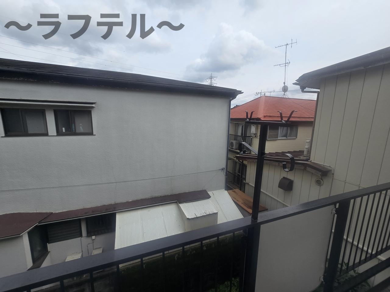 芙蓉荘の展望