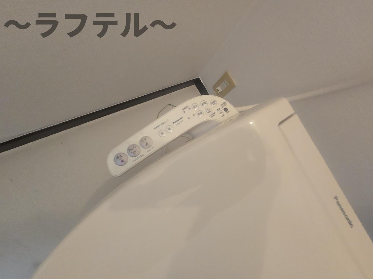 芙蓉荘の設備