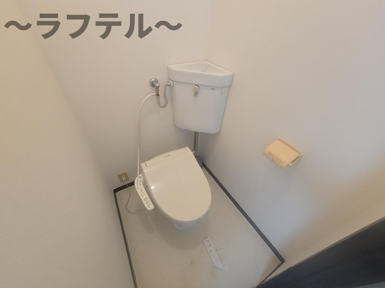 芙蓉荘のトイレ