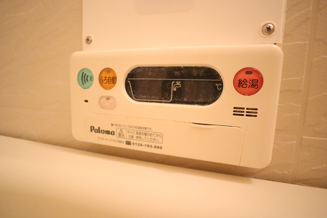 オーエム八千代北の設備