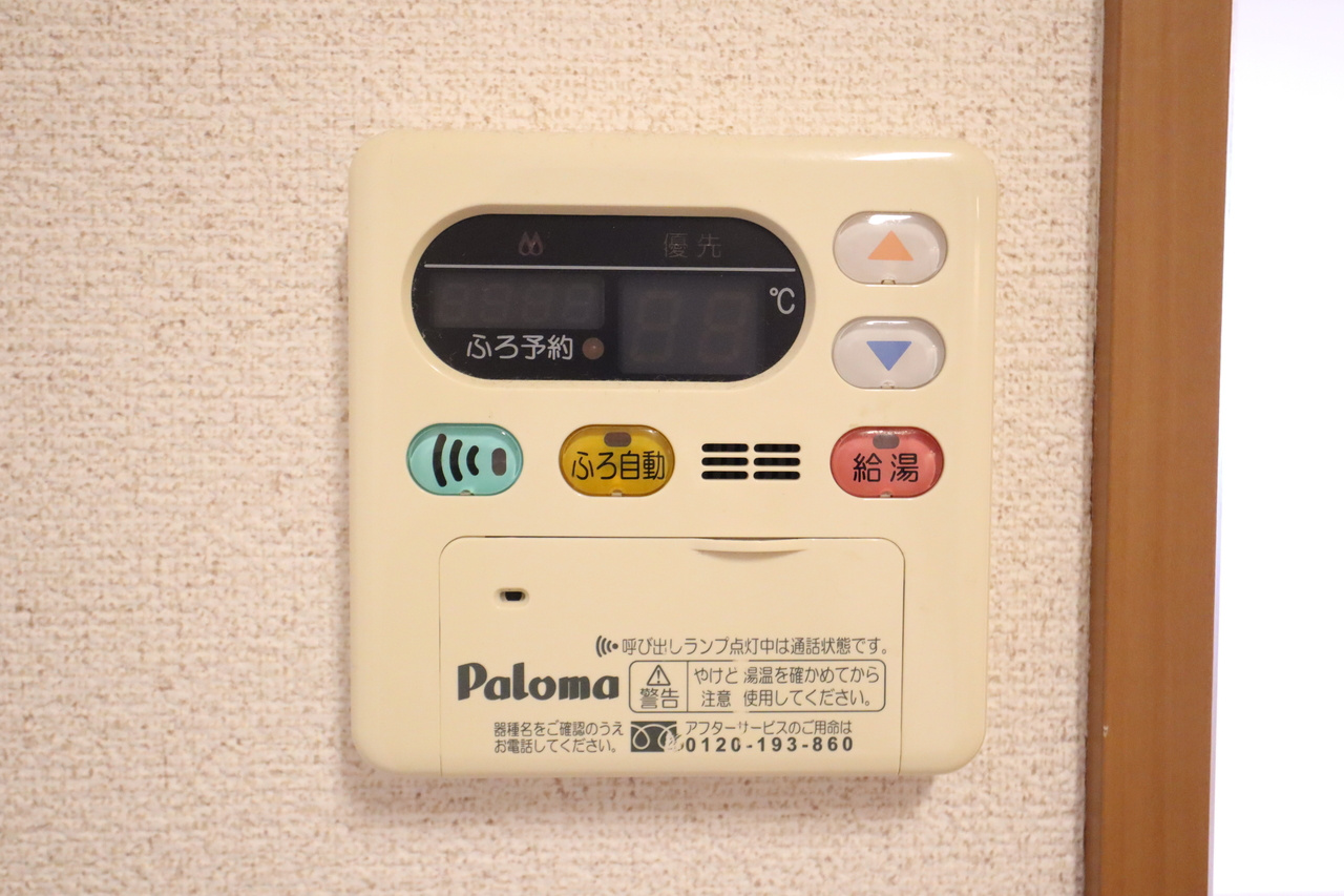オーエム八千代北の設備