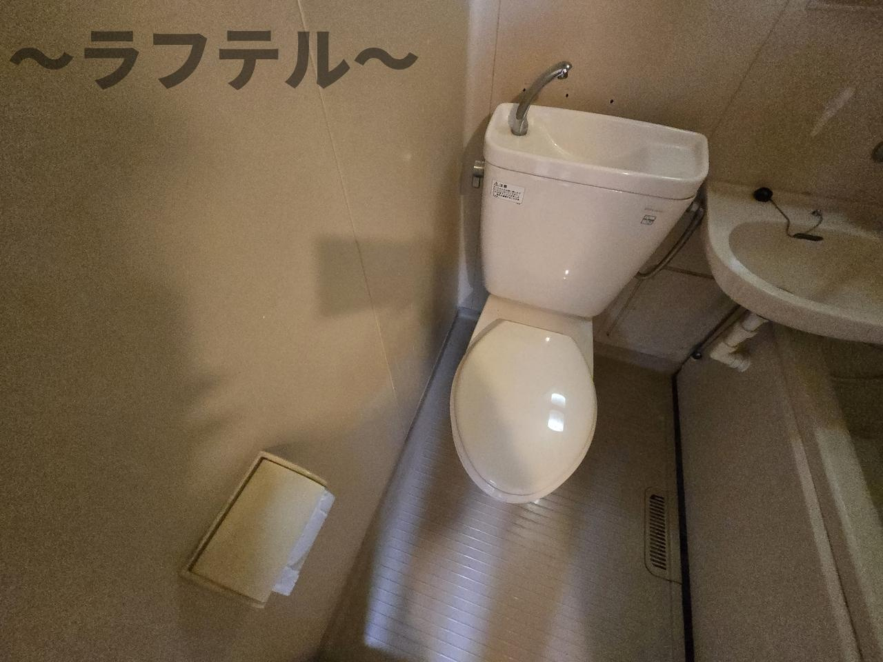 JUN狭山ヶ丘コートのトイレ