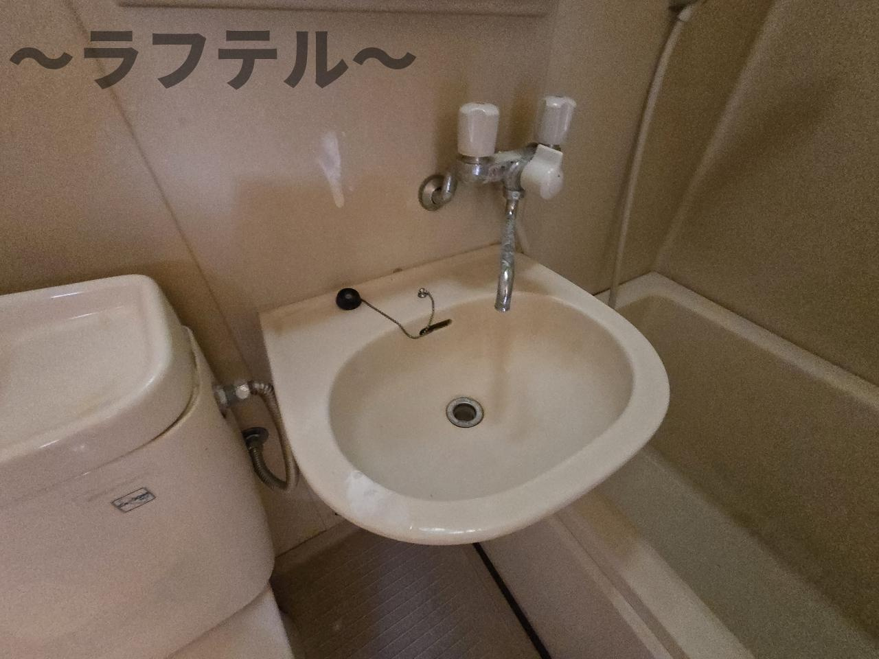 JUN狭山ヶ丘コートの洗面所