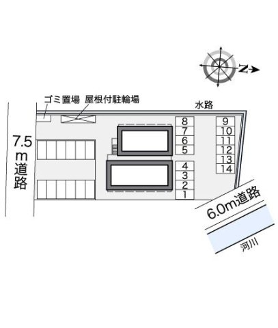 レオパレスサンメゾンのその他
