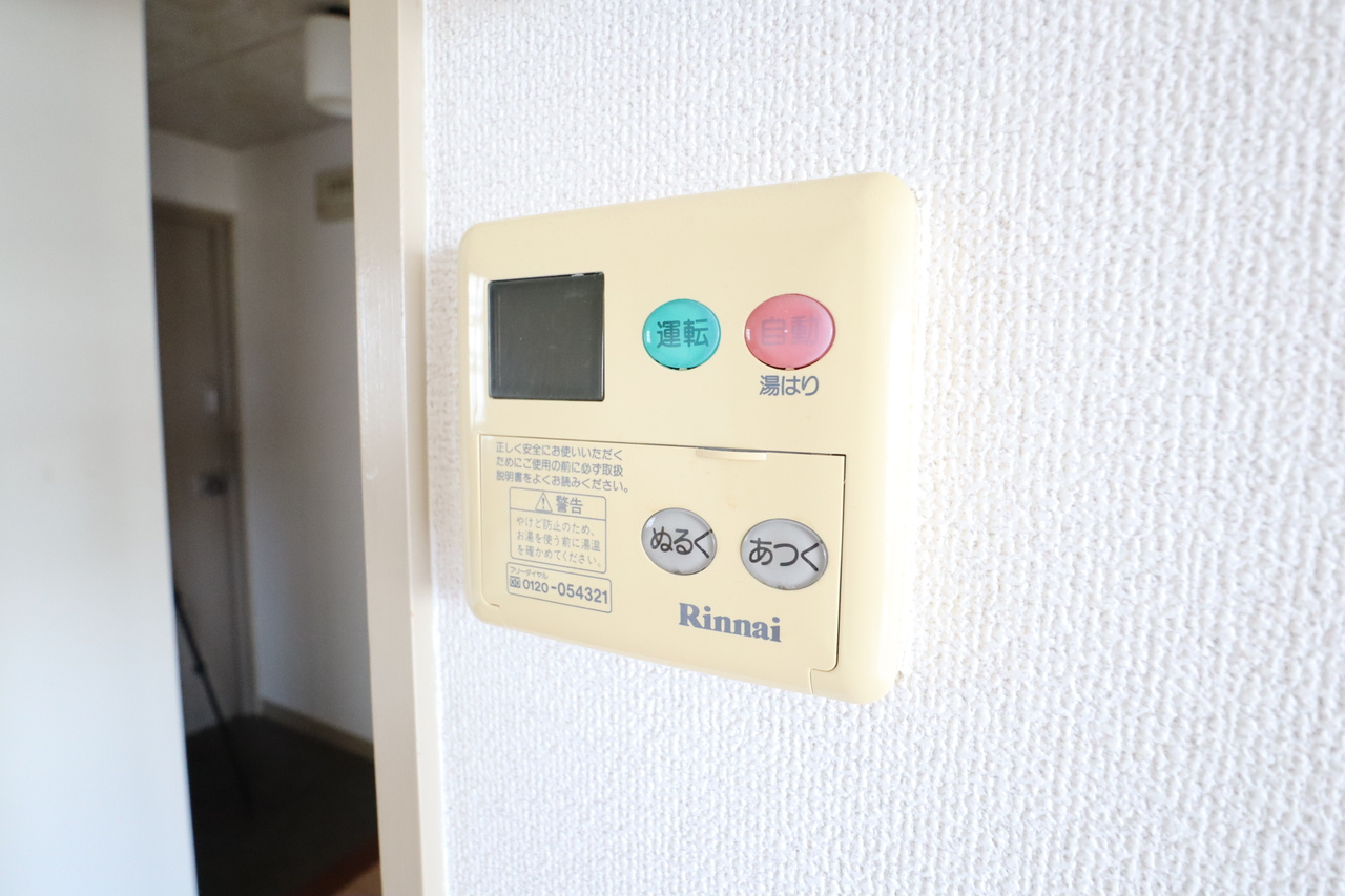 サンハイツ山本の設備