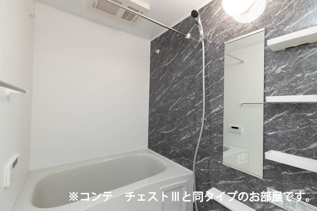 サンガーデン・Ｍの浴室
