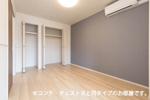 サンガーデン・Ｍの洋室