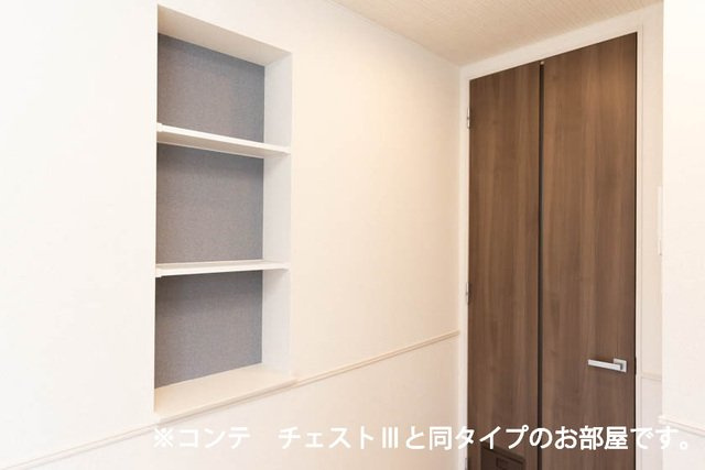 サンガーデン・Ｍの収納