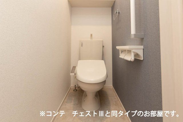 サンガーデン・Ｍのトイレ