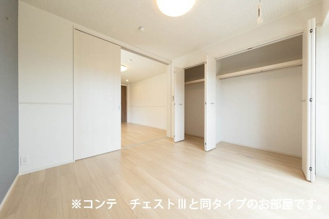 サンガーデン・Ｍの洋室