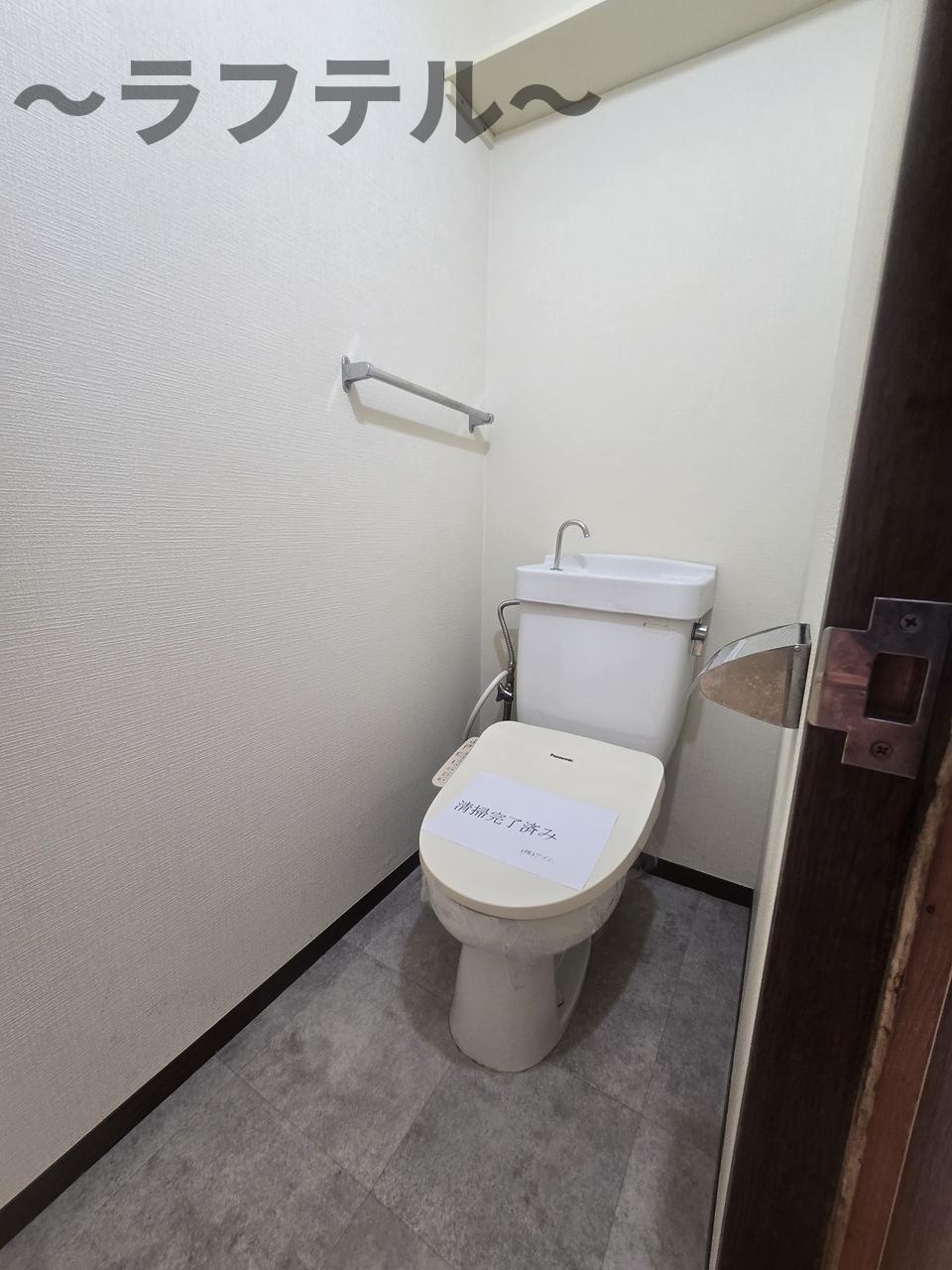 グランカーサA棟のトイレ