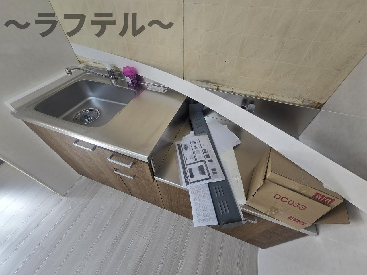 グランカーサA棟のキッチン
