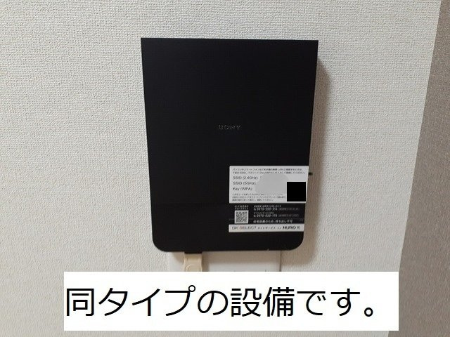 カーサ・ミニヨンの設備