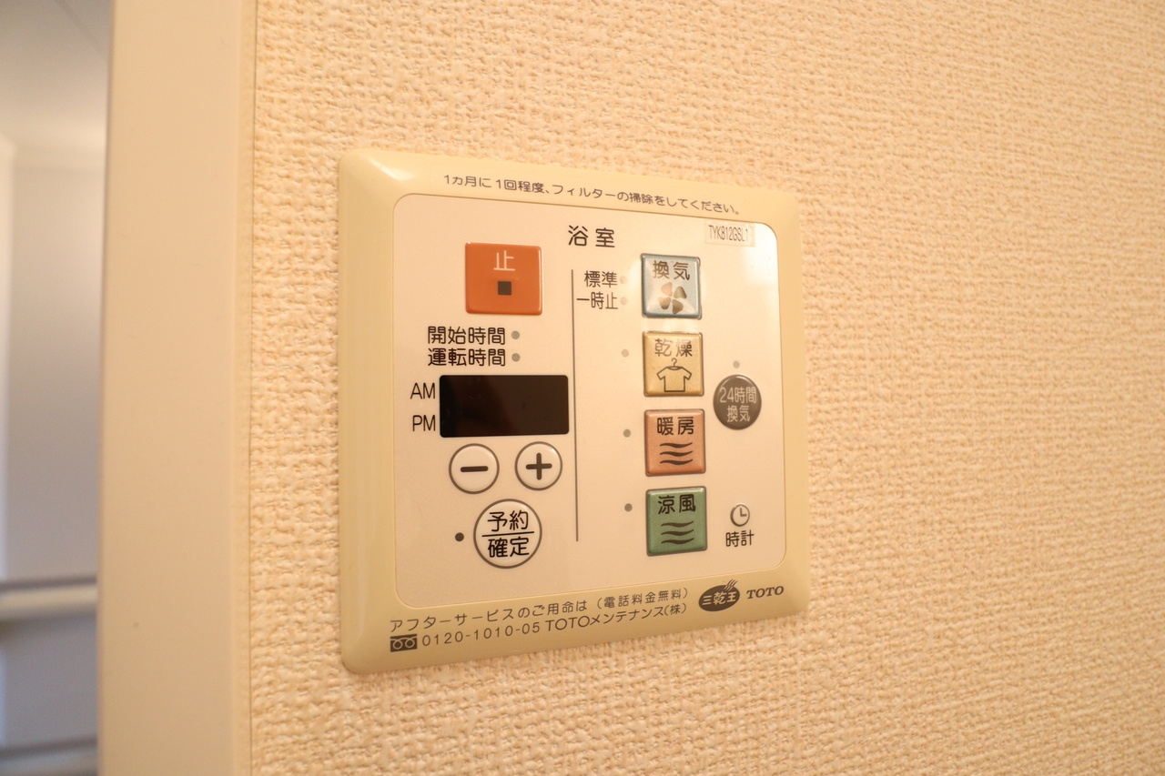 タウン　ビビ　Ａ棟の設備