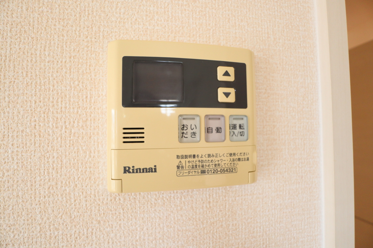 タウン　ビビ　Ａ棟の設備