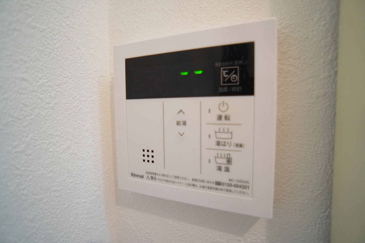 大奥マンションB棟の設備