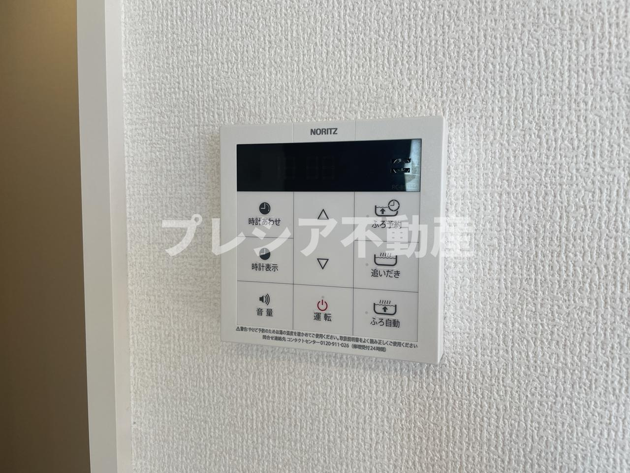 チェーン・パレス上甲子園のその他