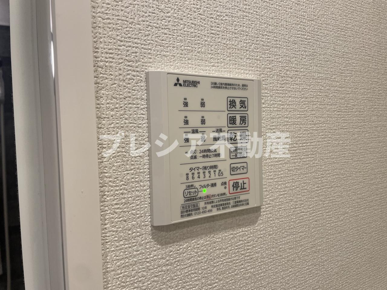 チェーン・パレス上甲子園の設備
