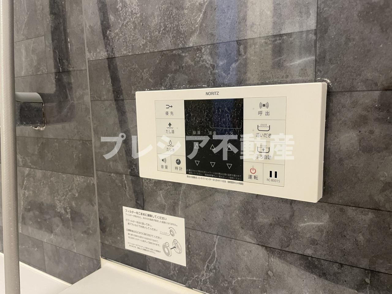 チェーン・パレス上甲子園の設備