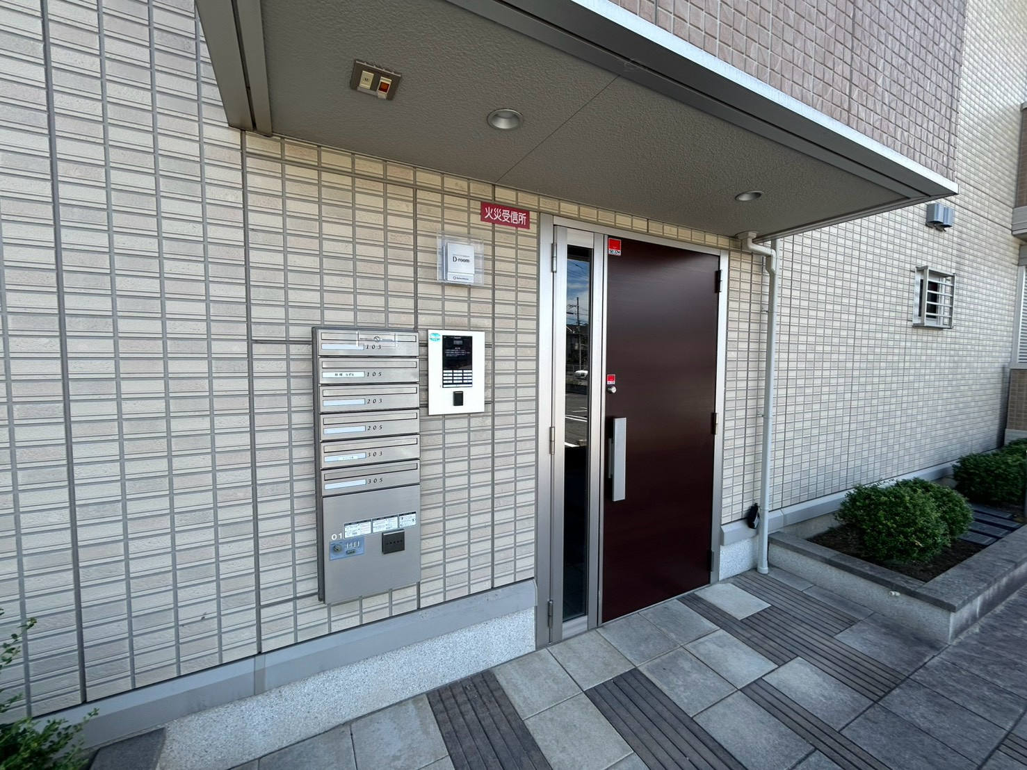 コーポ大安寺Ⅱのエントランス