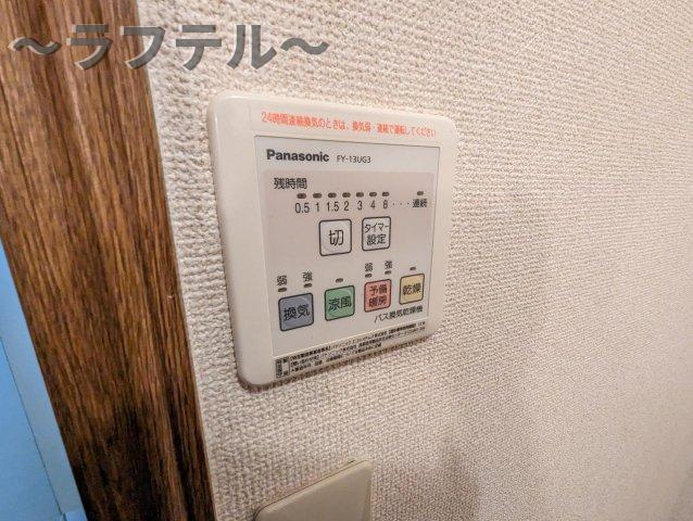 所沢市大字山口のアパートの設備