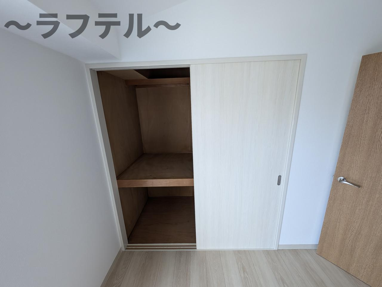 三宝館の収納|別部屋イメージ写真