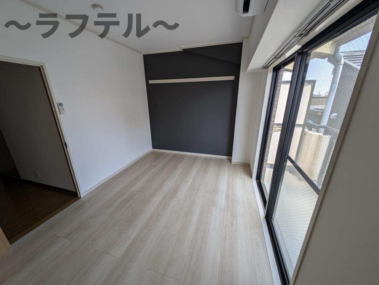 三宝館の居間・リビング|別部屋イメージ写真