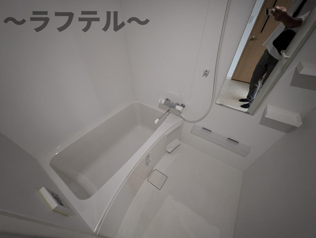 三宝館の浴室|別部屋イメージ写真