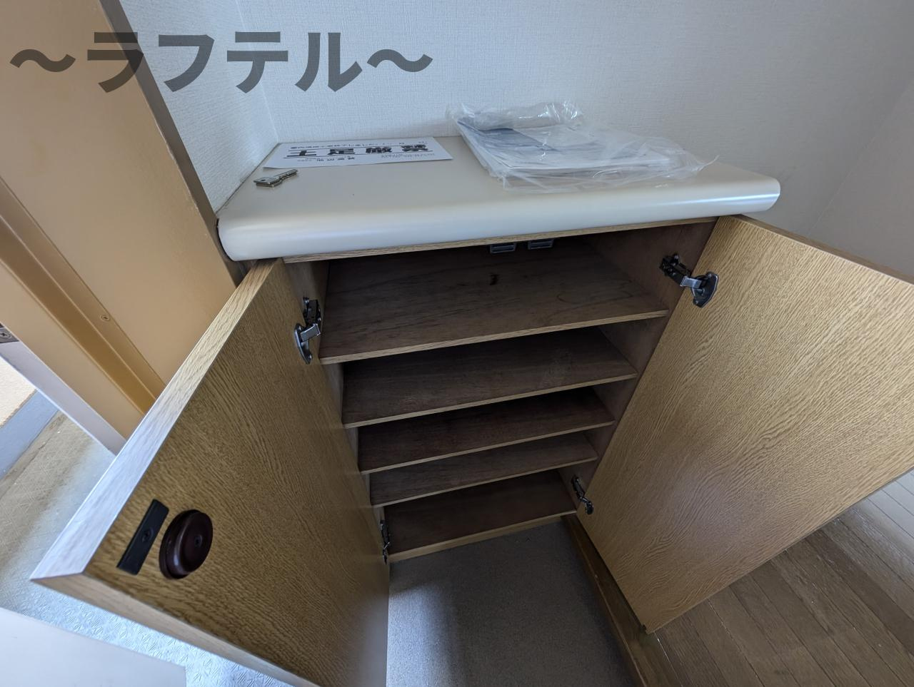 三宝館の収納|別部屋イメージ写真