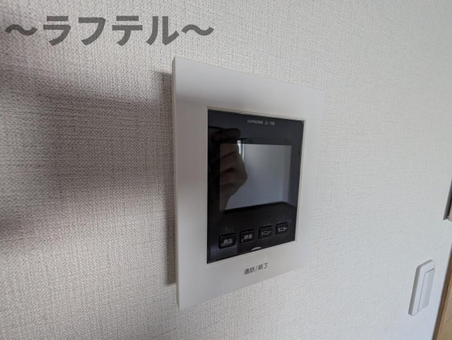 三宝館の設備|別部屋イメージ写真