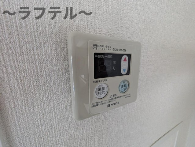 三宝館の設備|別部屋イメージ写真