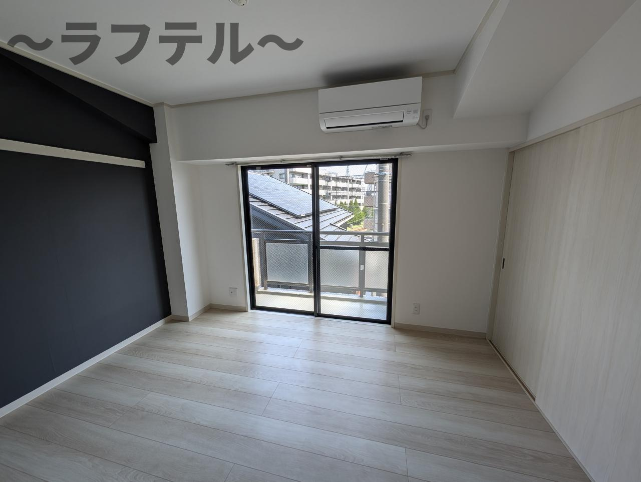 三宝館の居間・リビング|別部屋イメージ写真