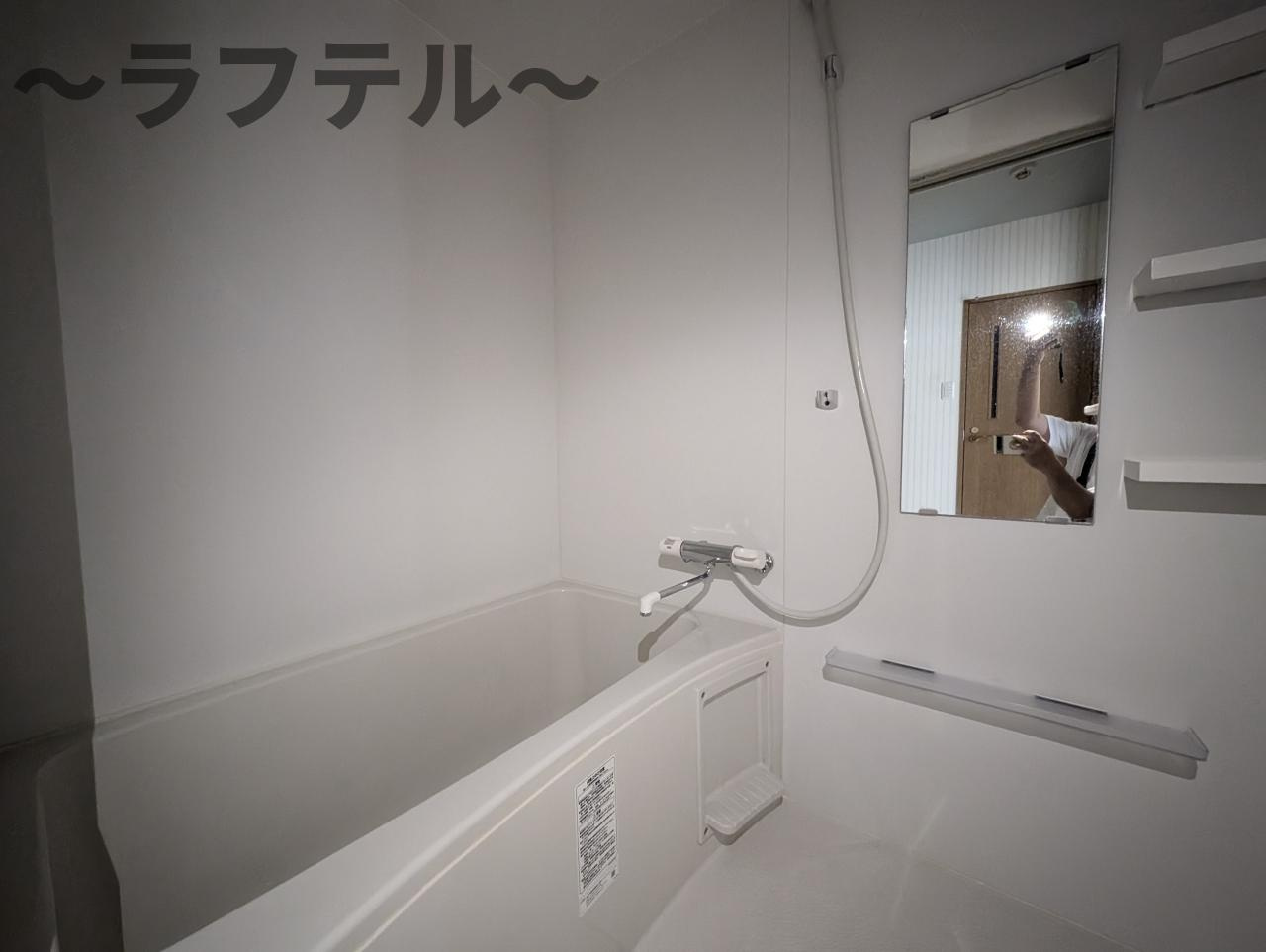 三宝館の浴室|別部屋イメージ写真
