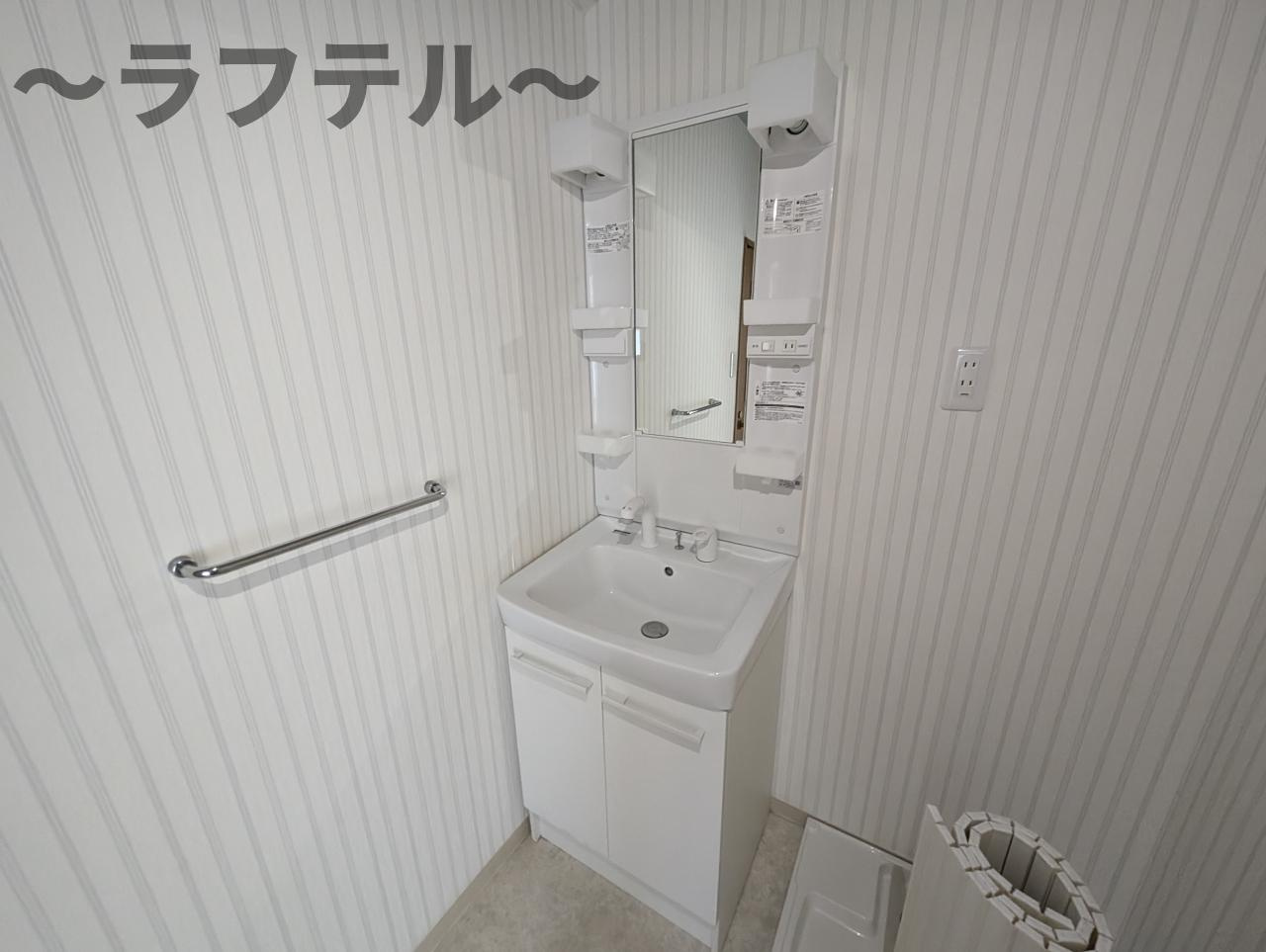 三宝館の洗面所|別部屋イメージ写真