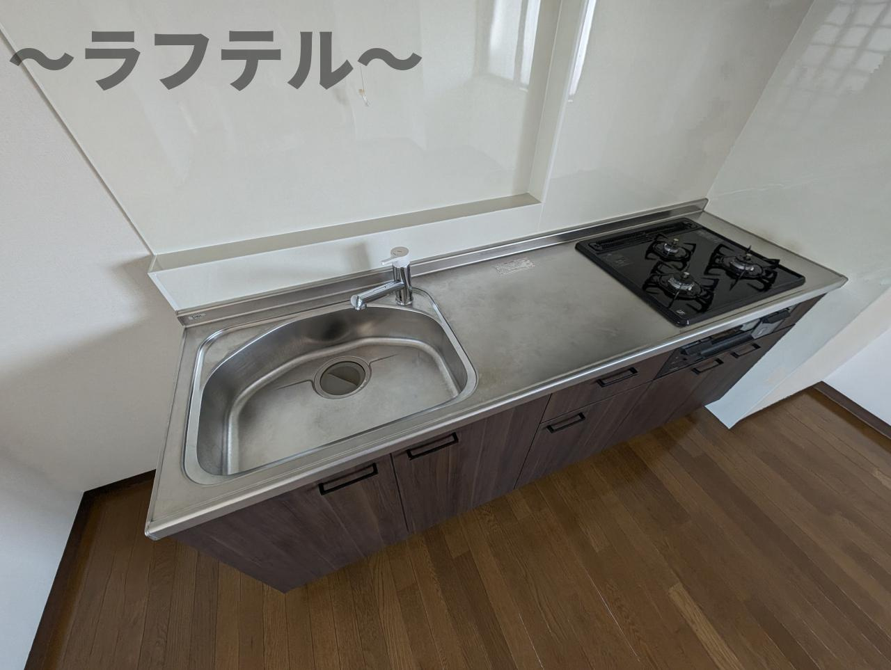 三宝館のキッチン|別部屋イメージ写真