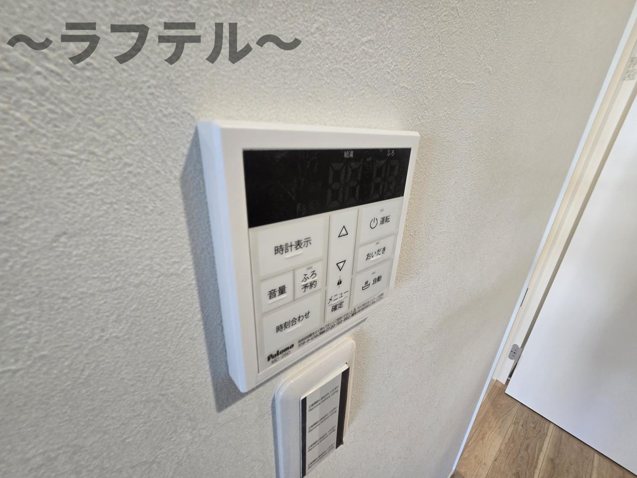 GRADUS 武蔵藤沢Ⅲの設備