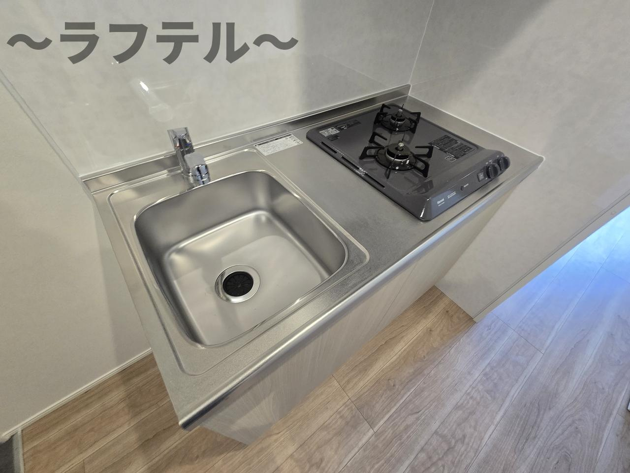 GRADUS 武蔵藤沢Ⅲのキッチン|同メーカー施工　別部屋イメージ写真