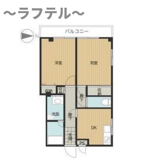 出浦第五ビルの間取り