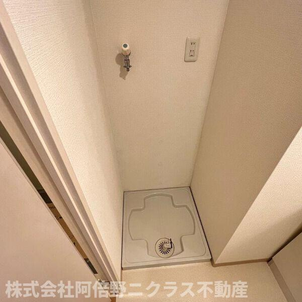 サンセール・ヴィラのその他|内装は別のお部屋の参考写真です。