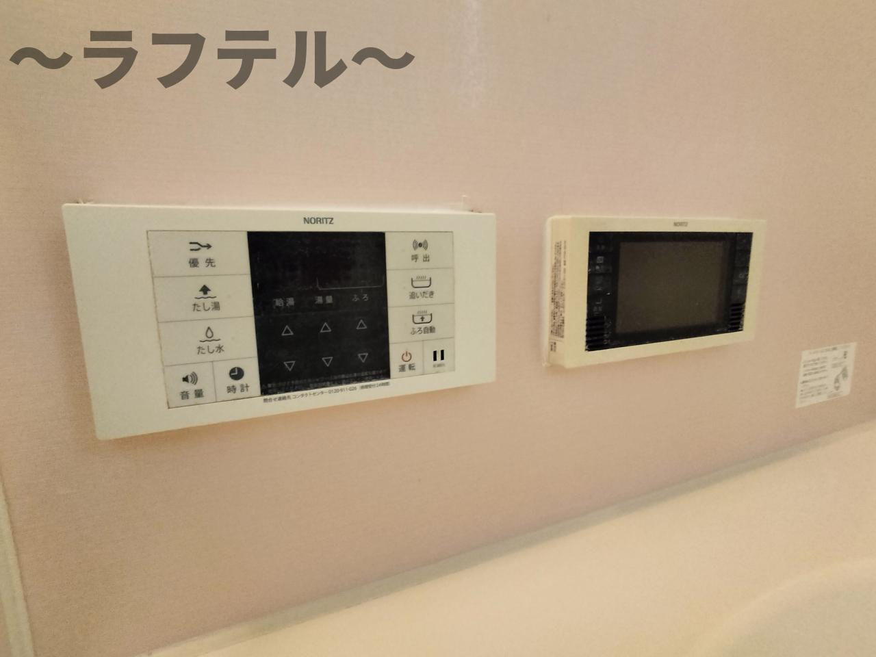 MK　SQUAREの設備|別部屋イメージ写真
