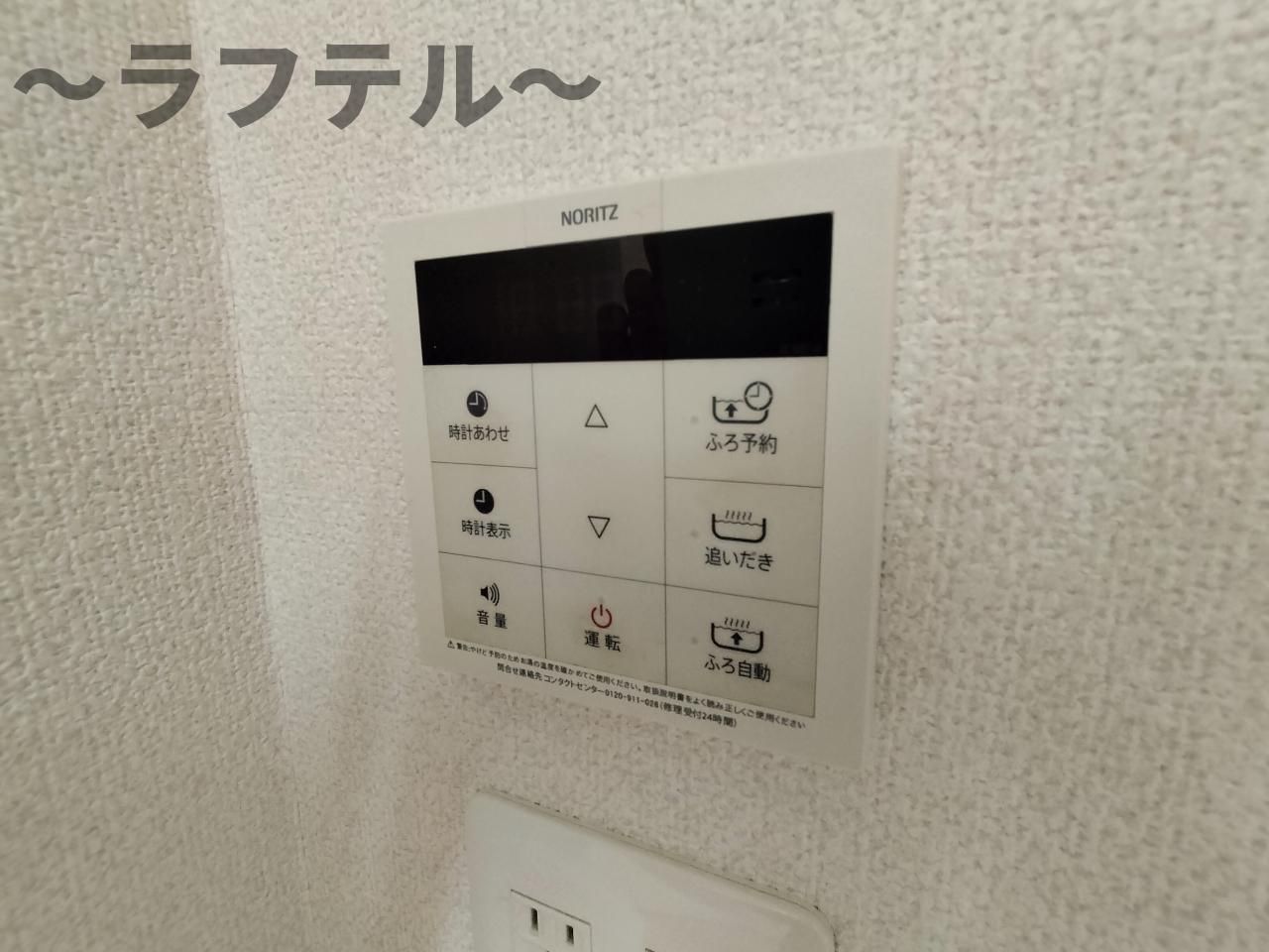 MK　SQUAREの設備|別部屋イメージ写真