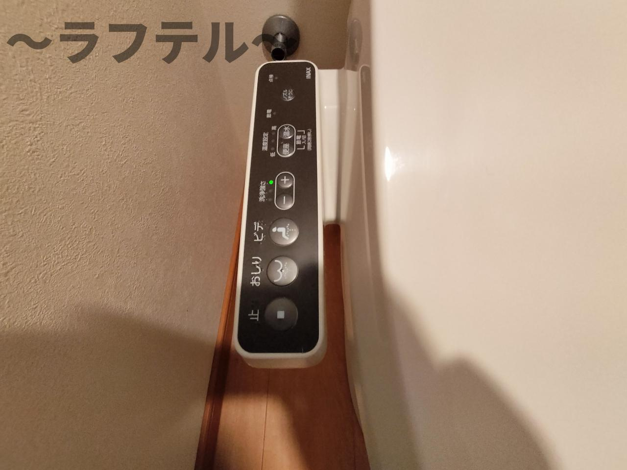 MK　SQUAREの設備|別部屋イメージ写真