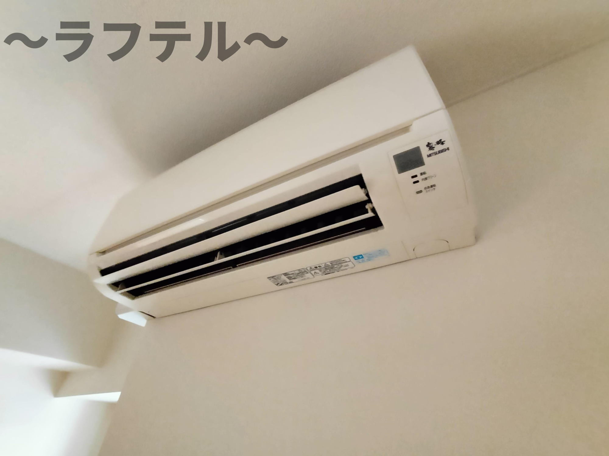 MK　SQUAREの設備|別部屋イメージ写真