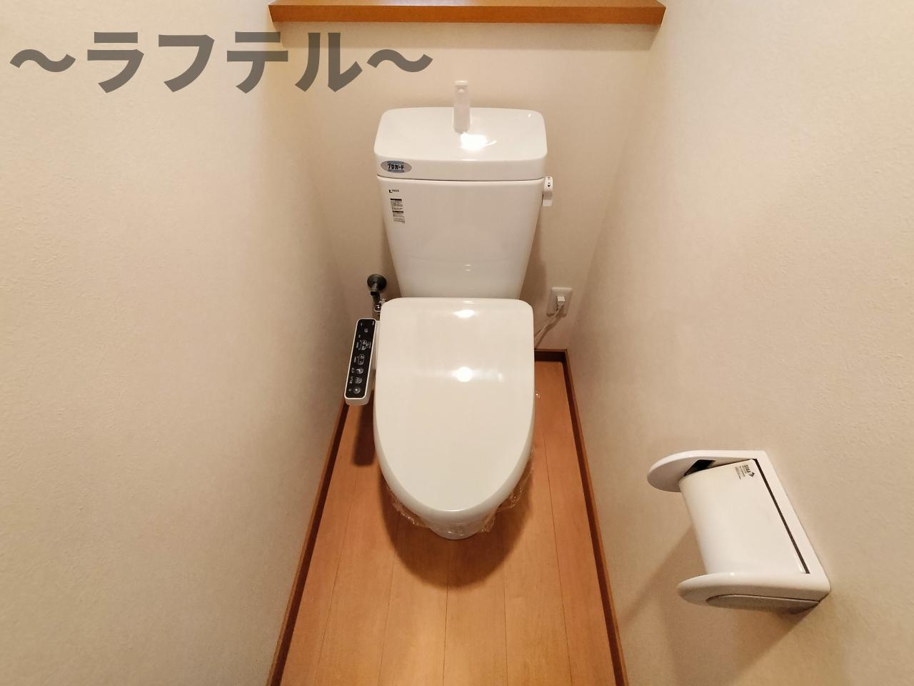 MK　SQUAREのトイレ|別部屋イメージ写真