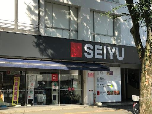 所沢市緑町４丁目のアパートの周辺|西友新所沢店まで328ｍ