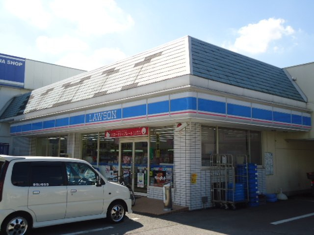 所沢市緑町４丁目のアパートの周辺|ローソン所沢花園2丁目店まで509ｍ