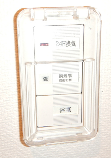 西宮アネックスの設備