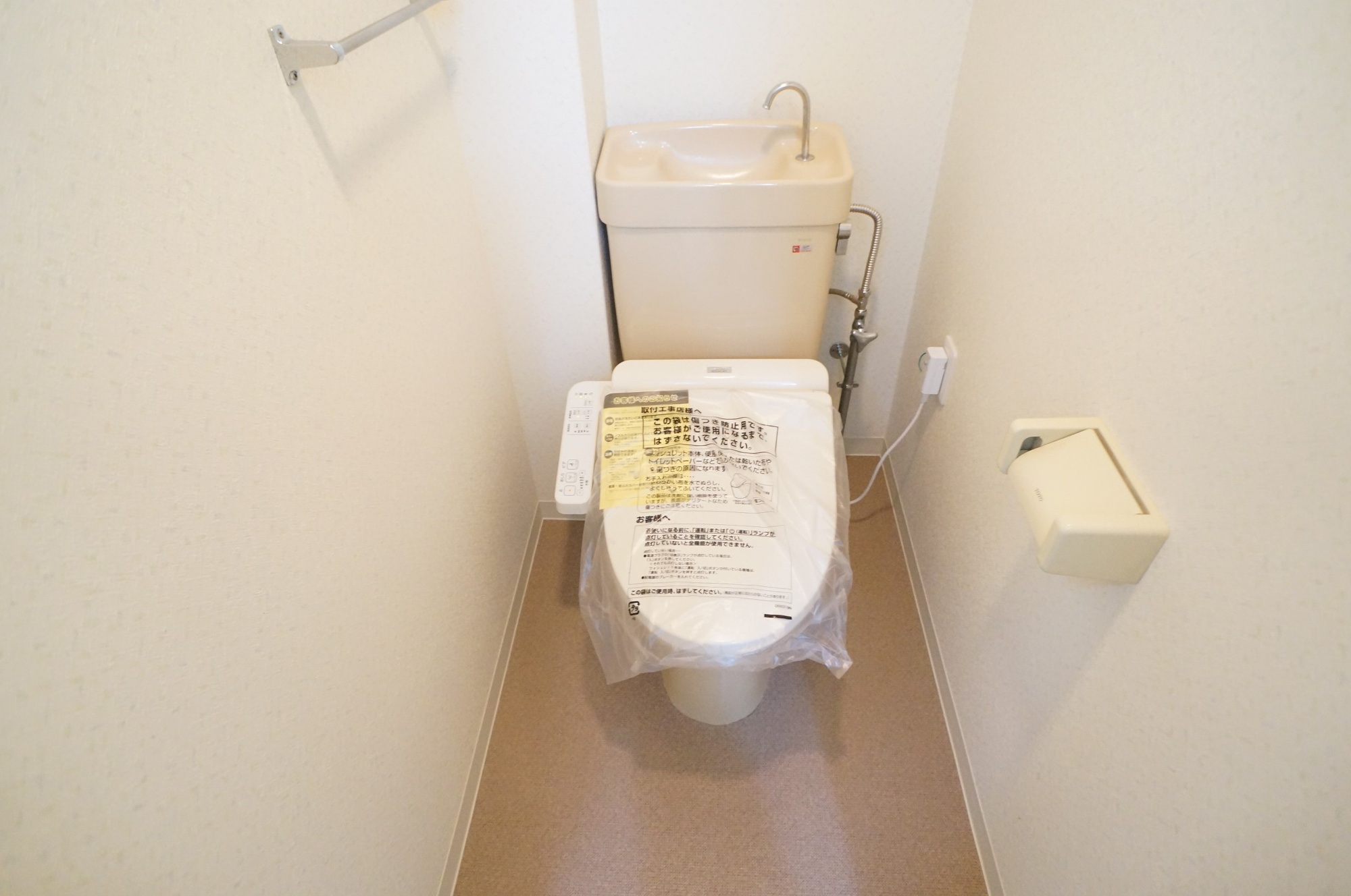 グランドパレス学園前のトイレ